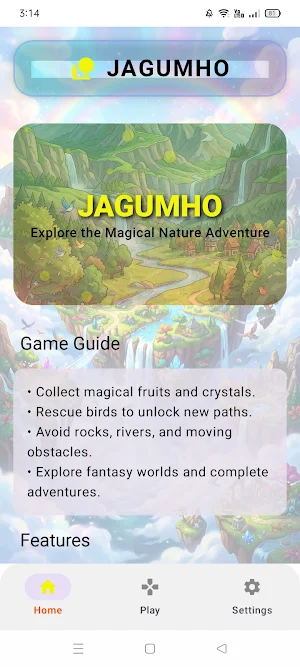 JAGUMHO Screenshot 0