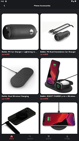Power Phone Screenshot 0