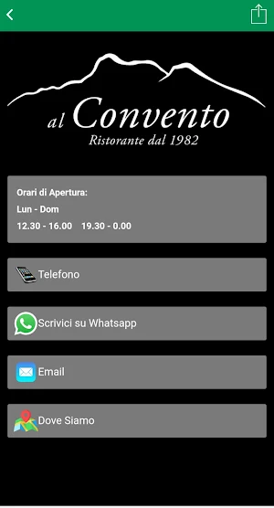 Il Convento Ristorante Screenshot 1