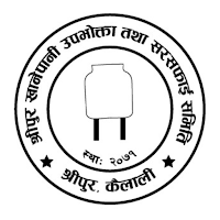 Shreepur Khanepani