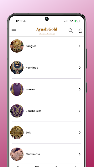 Ayush Gold Screenshot 1