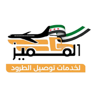 المميز سوريا