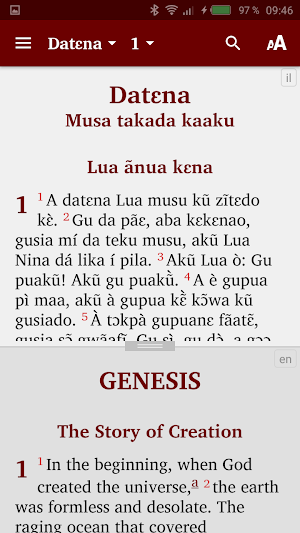 Illo-Busa Screenshot 3