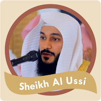 AbdulRahman Al Ossi Mp3 Quran