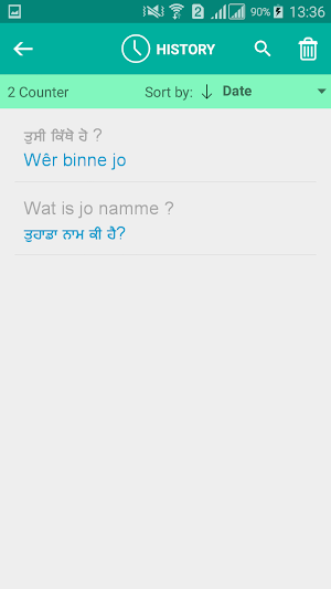 Frisian Punjabi Translator Screenshot 3