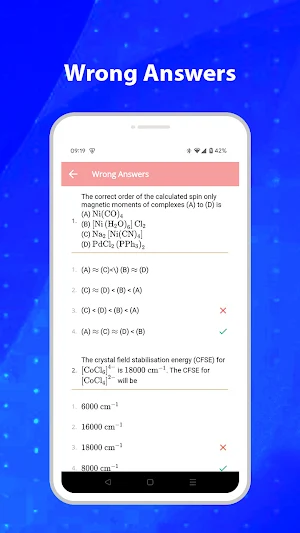 Hillsinai IAS App Screenshot 3