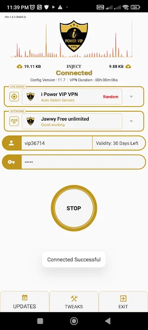 iPower VIP Screenshot 3