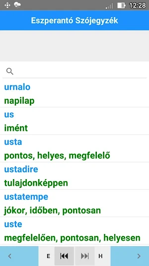 Eszperantó Szójegyzék Screenshot 1
