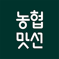 농협맛선