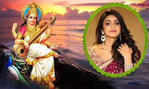 God Saraswati Maa Photo Frames Screenshot 0