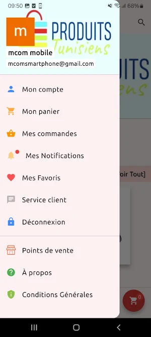 Produits Tunisiens Screenshot 2
