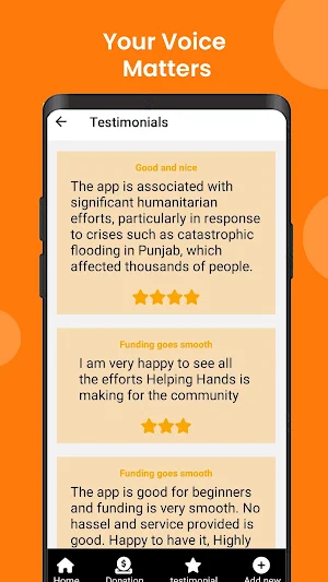 Helping Hands Punjab Screenshot 3