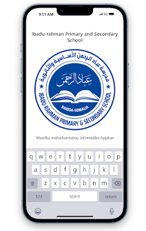 Ibadu-rahman School Screenshot 0