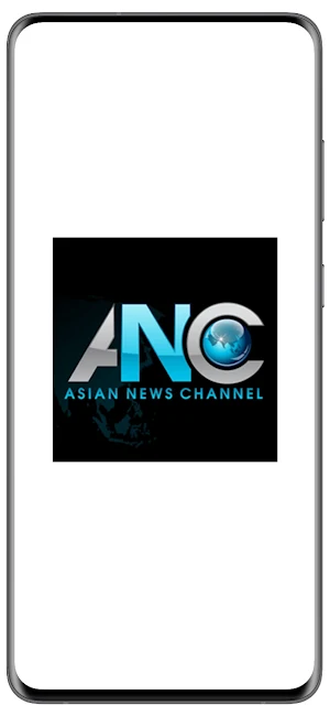 Asian News Channel Screenshot 0