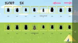 Insect Cat Screenshot 3