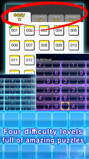 NumberPlace1000！～FREE Screenshot 1