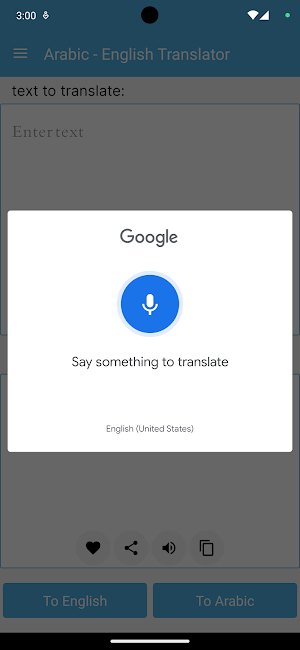 Arabic - English Translator Screenshot 2