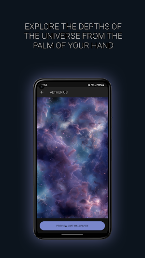 Nebulae - Live Wallpapers Screenshot 1