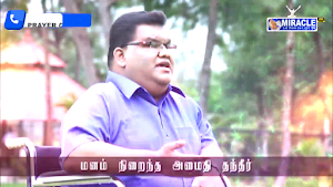 MIRACLE TV Screenshot 3