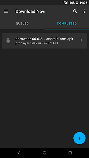 Download Navi - Download Manager Screenshot 1