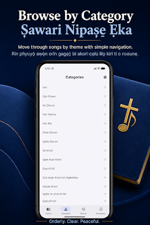 Nigerian Baptist Yoruba Hymnal Screenshot 2
