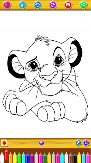 Coloring King Lion Screenshot 0