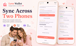 LoveWallet Couple Money Battle Screenshot 0