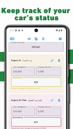 Car Note Screenshot 1