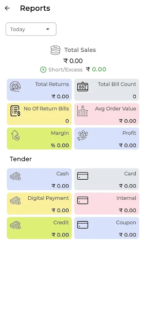 Smartshop Screenshot 3