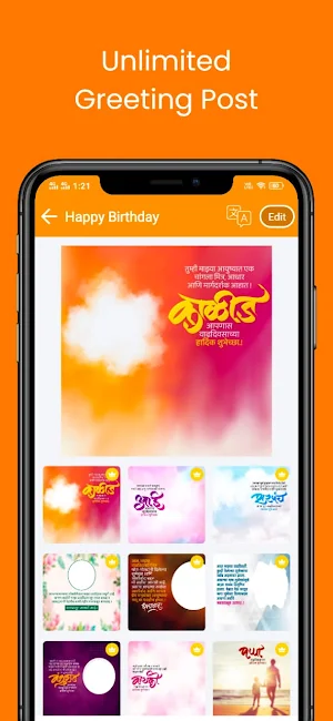 Brand365 Screenshot 3