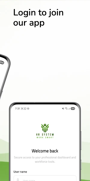 HR System Screenshot 1