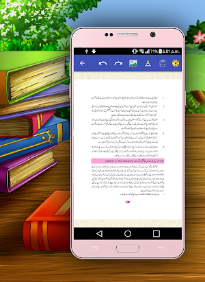 Ghiza Aur Ghizayat 10th Class Punjab Board Screenshot 2