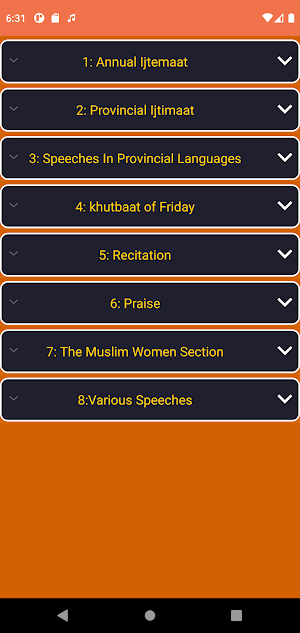 Aljamaat Screenshot 2