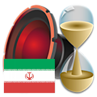 Persian voice pack for DVBeep
