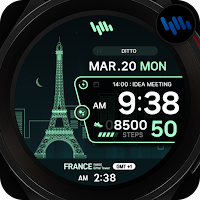 SamWatch Scenery 2023 France