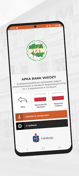 Muzeum Regionalne PTTK Gorlice Screenshot 0