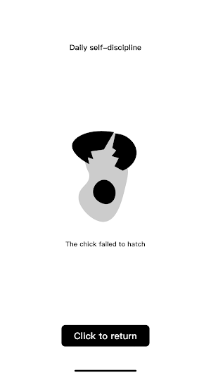 Chick Focus:Pomodoro Technique Screenshot 1