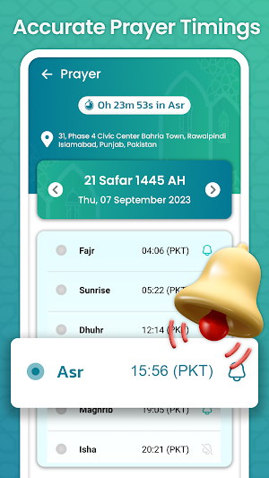 Qibla Compass: Qibla Finder Screenshot 2