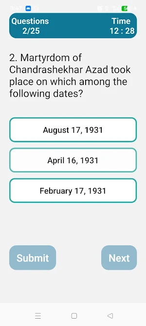 Modern Indian History Quiz Screenshot 1