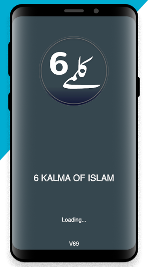 6 Kalma - Urdu English Translation With Audio Screenshot 0