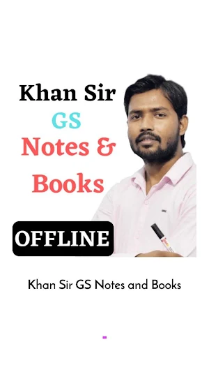 Khan Sir GS Class Notes and Books Screenshot 0
