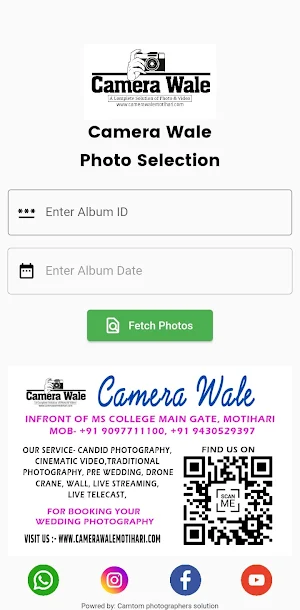 Camera Wale Screenshot 1