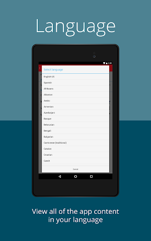 Ben Gamla Preparatory Screenshot 2