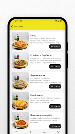 Pizza Gold Screenshot 2