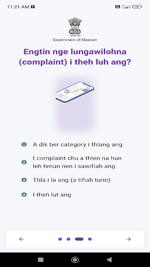 Vantlang Viltu Screenshot 1