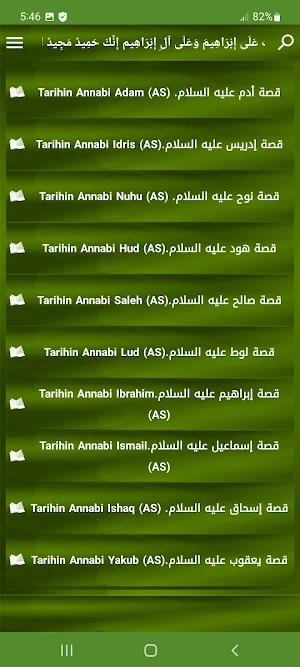 Tarihin annabawa 25 Screenshot 1