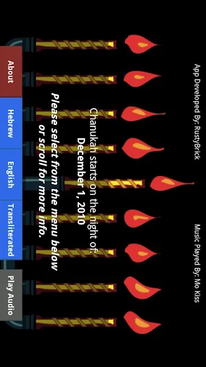 Menorah - Chanukah - חנוכה Screenshot 0