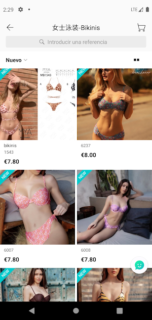 Pijamasara Screenshot 3