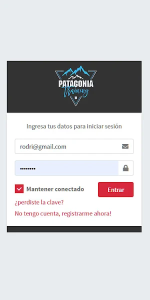 Patagonia Training Screenshot 0