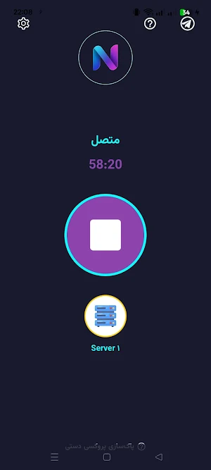 NitroProxy: Fast VPN Proxy Screenshot 2